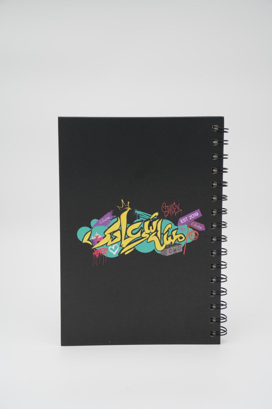 Product 1